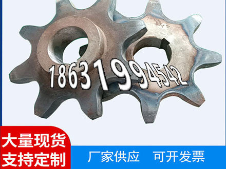 齿圈本地厂家